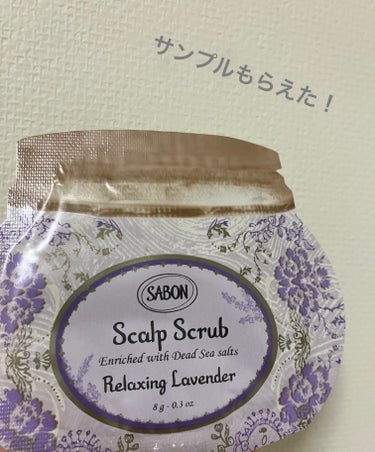 ハンドクリーム デリケート・ジャスミン/SABON/ハンドクリームを使ったクチコミ（3枚目）