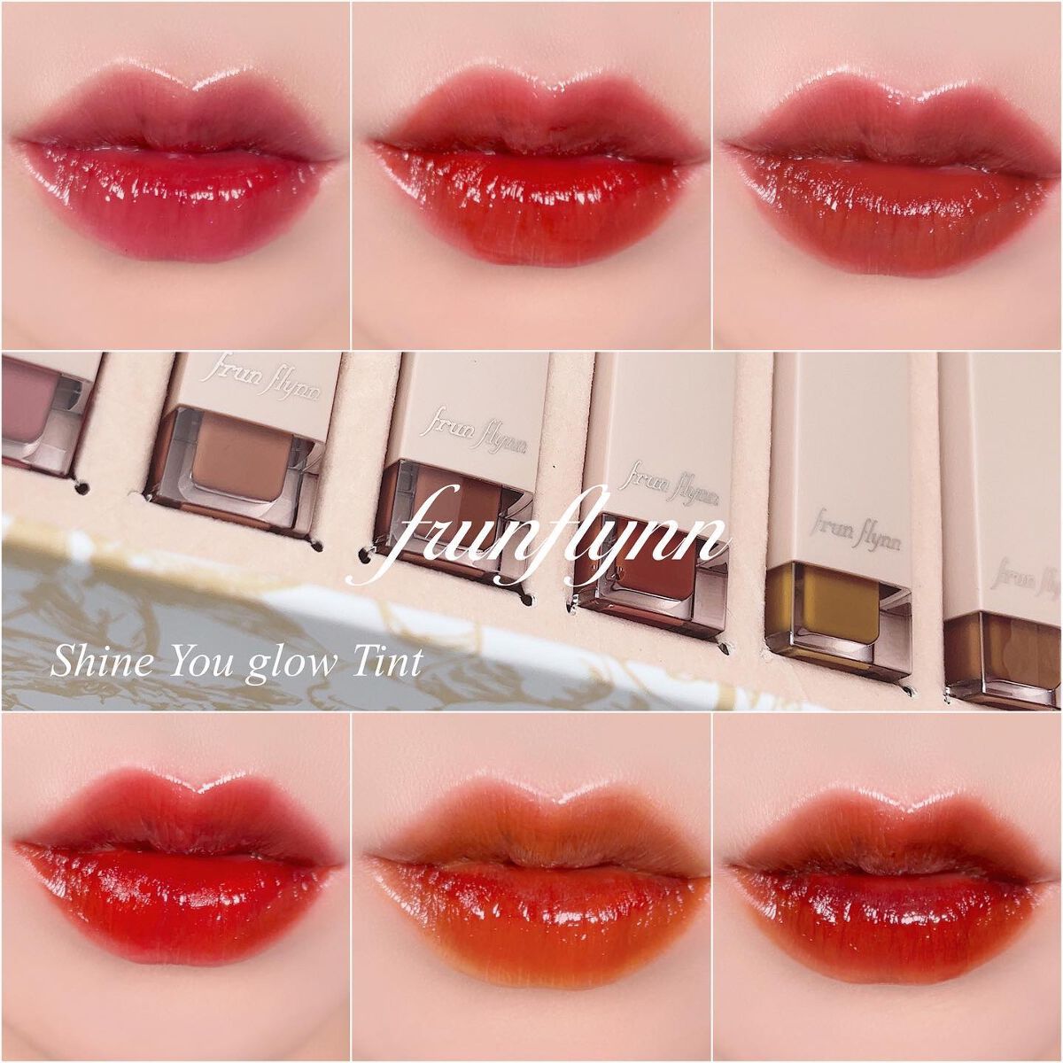 frunflynn シャインユー グロウティント/frunflynn/リップティントを使ったクチコミ（1枚目）