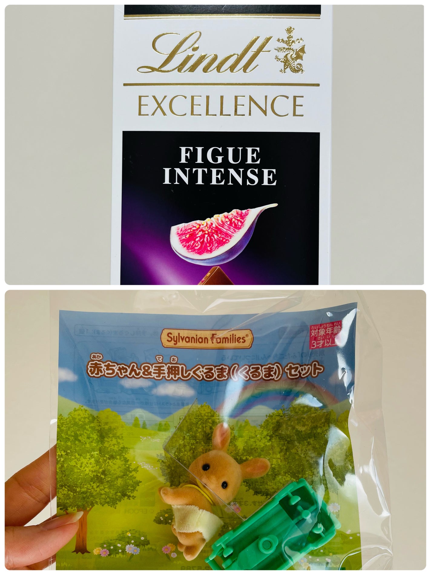 フリスク ネオ/クラシエフーズ/食品を使ったクチコミ(2枚目)