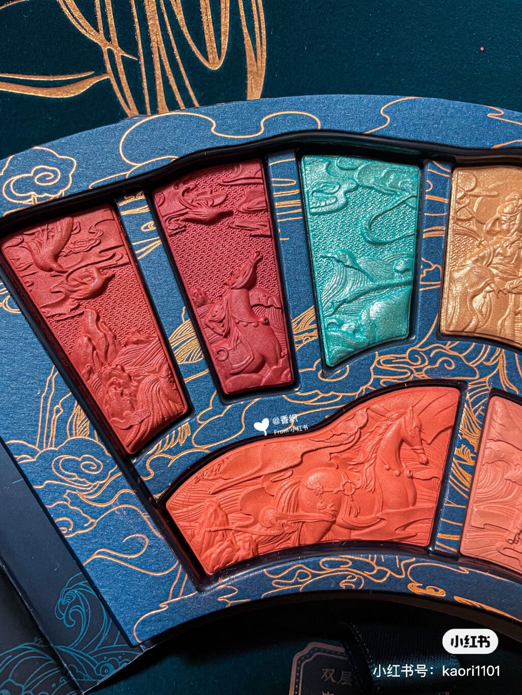 洛神賦アイシャドウパレット/花西子/マルチパレットを使ったクチコミ（3枚目）