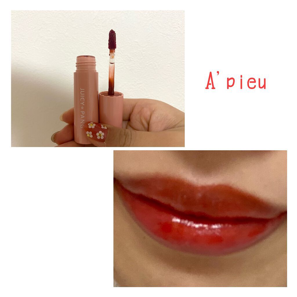 ジューシーラスティングティント/rom&nd/リップティントを使ったクチコミ(6枚目)