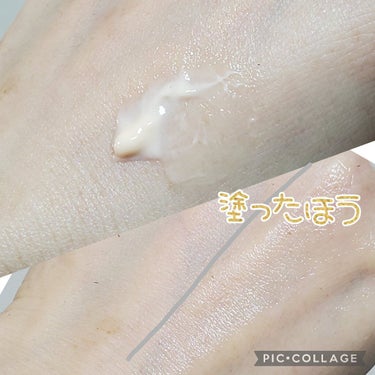 CLARINS ビューティ フラッシュ バームのクチコミ「年末にダブルセーラムを購入した時に一緒に入っていた化粧下地🎵

『CLARINS  ビューティ.....」（2枚目）