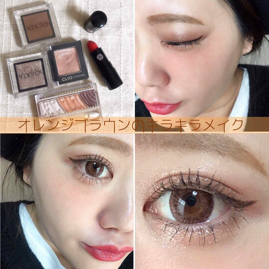 アディクション ザ アイシャドウ/ADDICTION/単色アイシャドウを使ったクチコミ(1枚目)