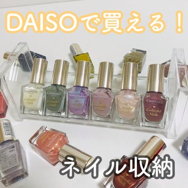 ボトルスタンド/DAISO/その他を使ったクチコミ（1枚目）