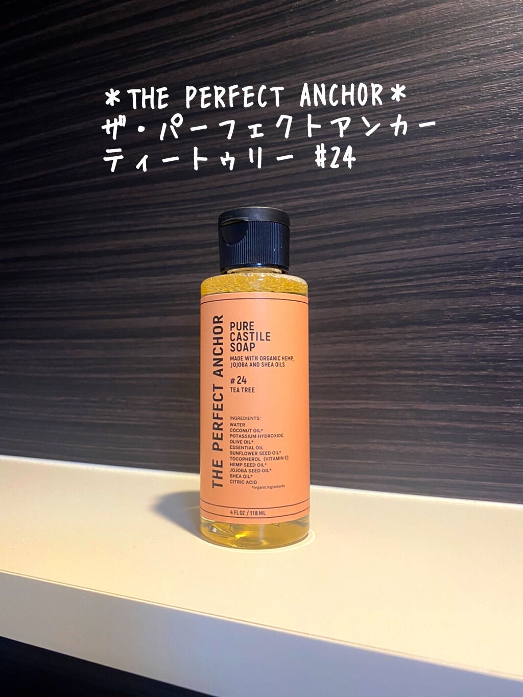 ミノン アミノモイスト ぷるぷるしっとり肌マスク/ミノン/シートマスク・パックを使ったクチコミ(3枚目)