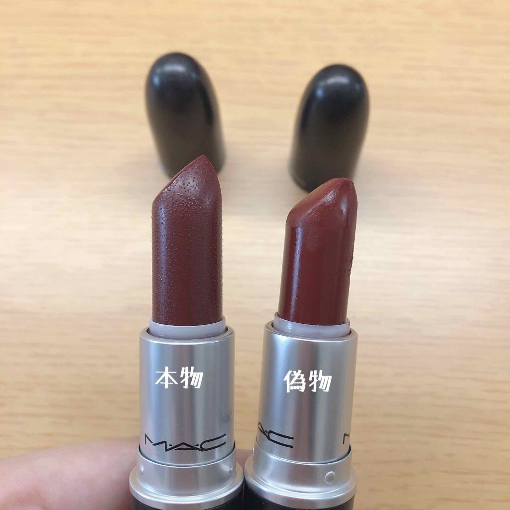 リップスティック/M・A・C/口紅を使ったクチコミ（3枚目）