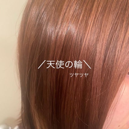 プルント ディープリペア美容液ヘアオイル/Purunt./ヘアオイルを使ったクチコミ(6枚目)