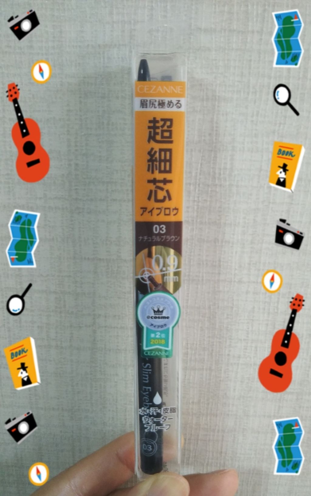 超細芯アイブロウ/CEZANNE/アイブロウペンシルを使ったクチコミ(1枚目)