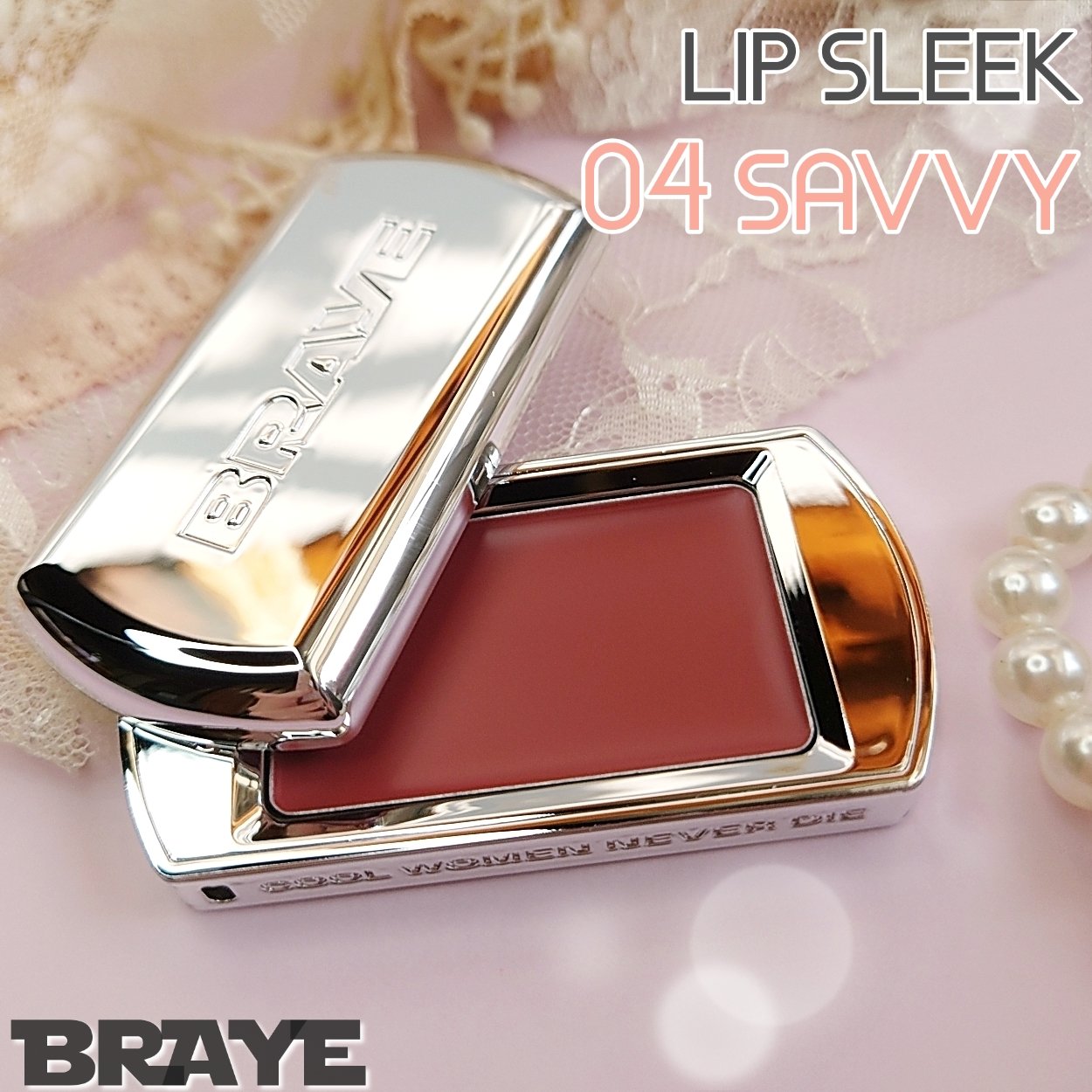 BRAYE LIPSLEEK/BRAYE/口紅を使ったクチコミ（2枚目）