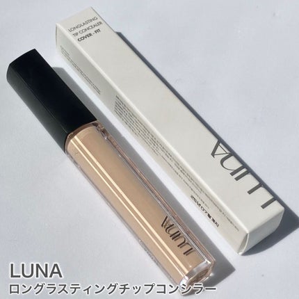 ロングラスティングチップコンシーラー/LUNA/リキッドコンシーラーを使ったクチコミ(2枚目)