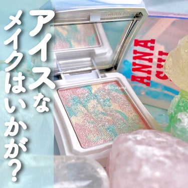 ANNA SUI カラーリング アイカラーのクチコミ「🍨アイスなコスメはいかが？　#ANNASUI #カラーリングアイカラー #100ドリーミーなシ.....」（1枚目）