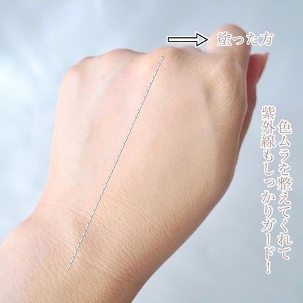 アルーチェルーチェ クッションファンデーション/Aluce luce/クッションファンデーションを使ったクチコミ(4枚目)