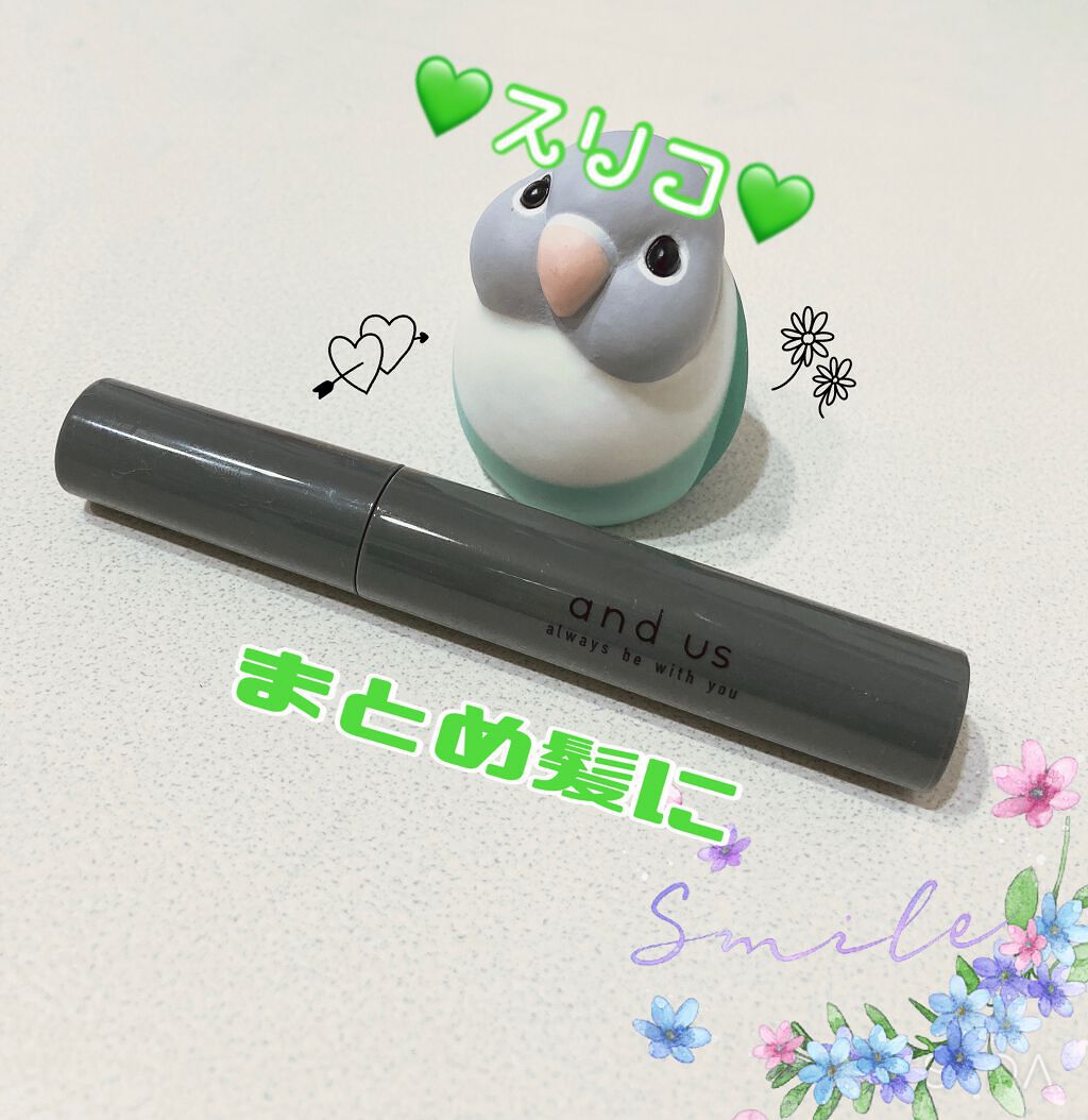 MCヘアスタイリングブラシ/3COINS/ヘアバームを使ったクチコミ(1枚目)