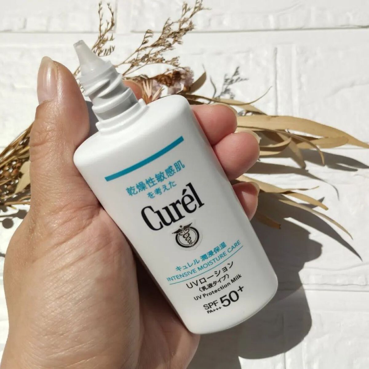 潤浸保湿 UVローション/キュレル/日焼け止めローションを使ったクチコミ（2枚目）