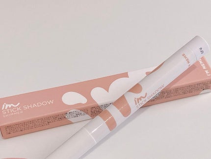 アイムスティックシャドウシマー/i’m meme/スティックアイシャドウを使ったクチコミ(3枚目)