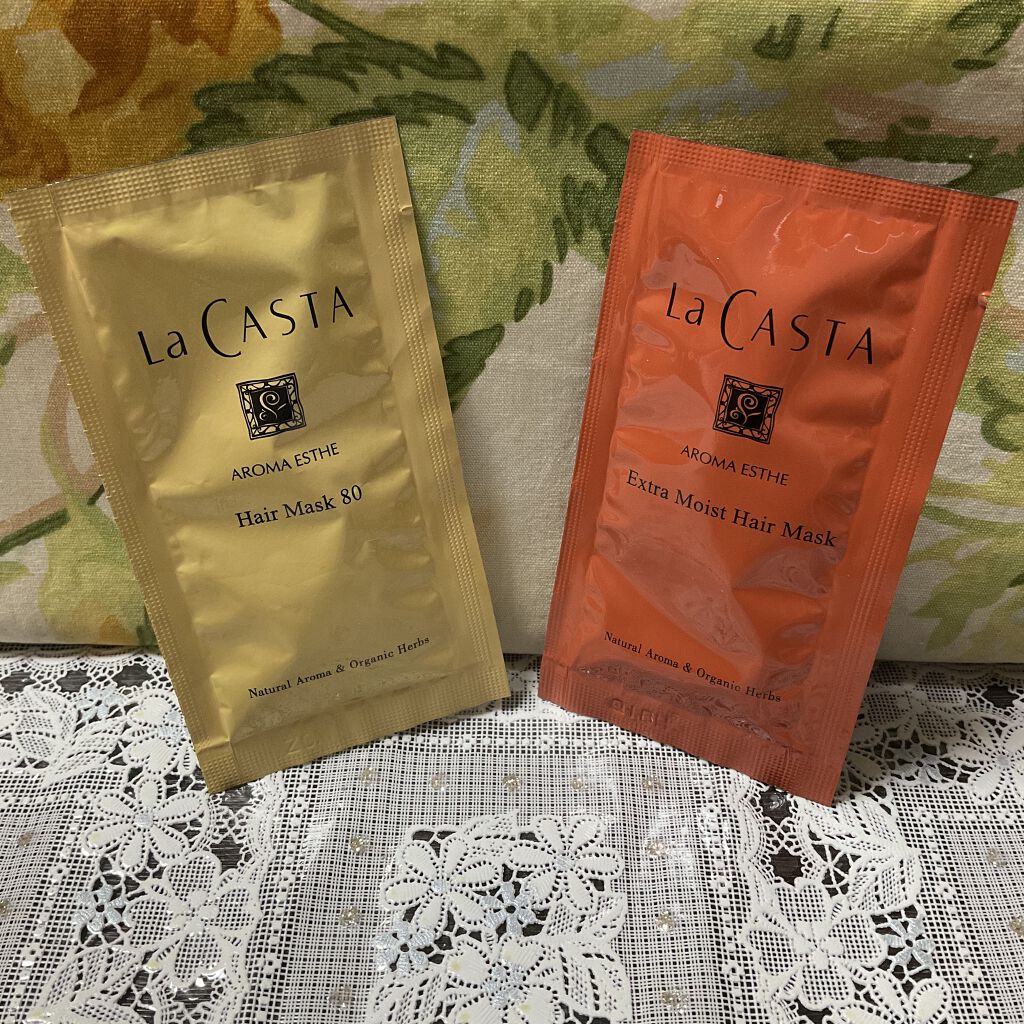 アロマエステ エキストラモイスト ヘアマスク/ラ・カスタ/ヘアマスク・ヘアパックを使ったクチコミ（1枚目）