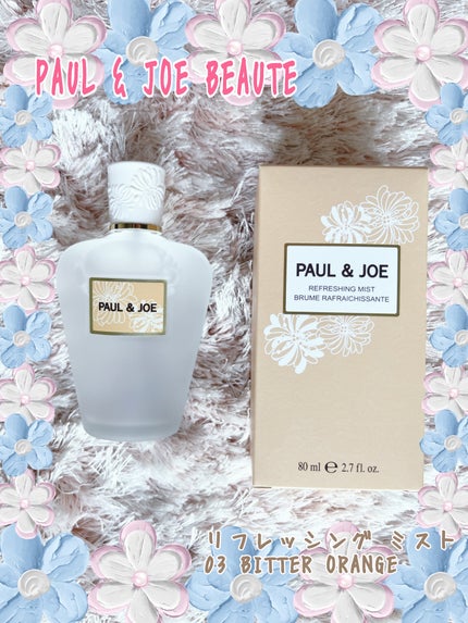 リフレッシング ミスト 03 BITTER ORANGE/PAUL & JOE BEAUTE/ボディローションを使ったクチコミ(1枚目)