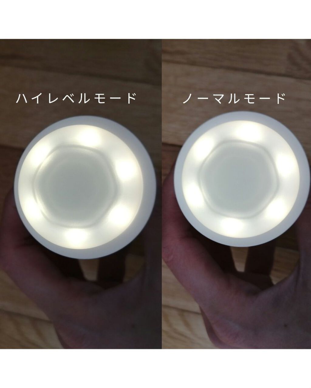 PLUMINUS/mous./美顔器・マッサージを使ったクチコミ（2枚目）