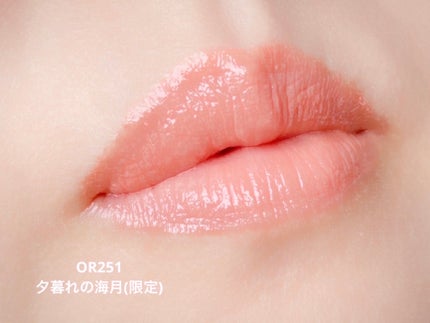 ネンマクフェイク ルージュ/Visée/口紅を使ったクチコミ(8枚目)