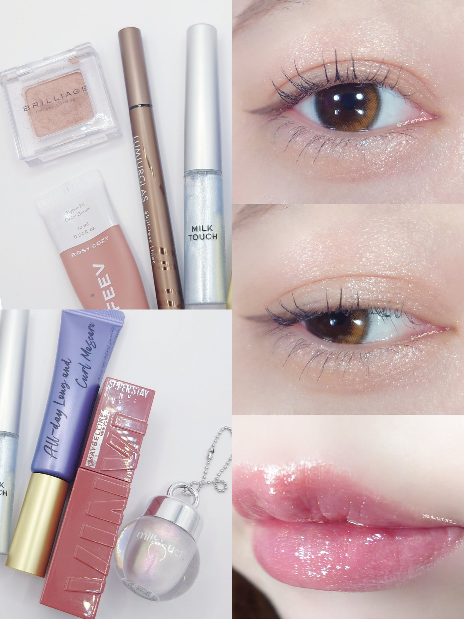 サムシング ライク ホリデー セット/Milk Touch/その他キットセットを使ったクチコミ（2枚目）