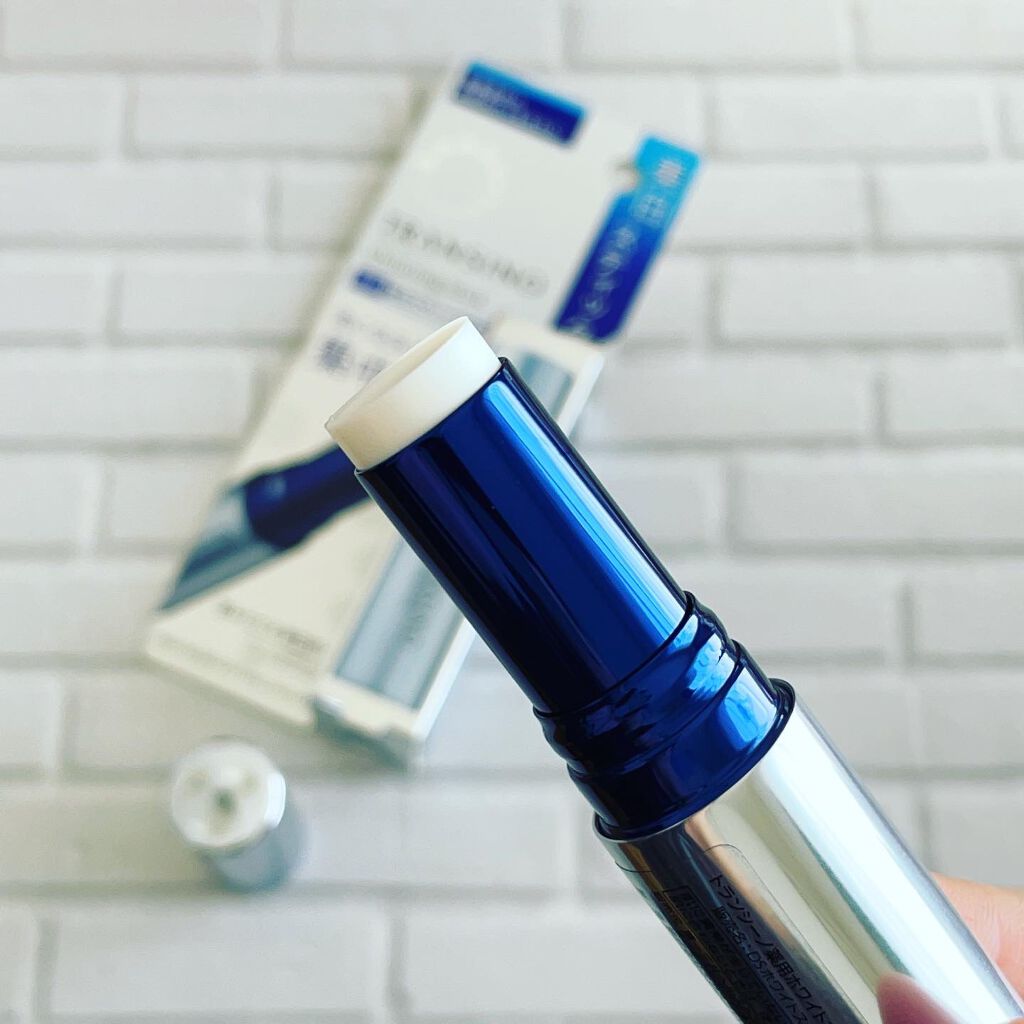 薬用ホワイトニングスティック/トランシーノ/美容液を使ったクチコミ(4枚目)