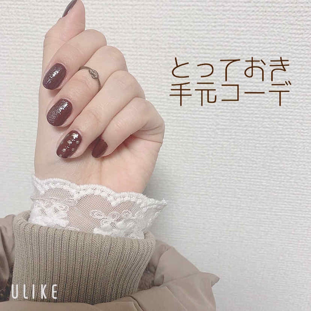 ネイル エナメル/ちふれ/マニキュアを使ったクチコミ(1枚目)