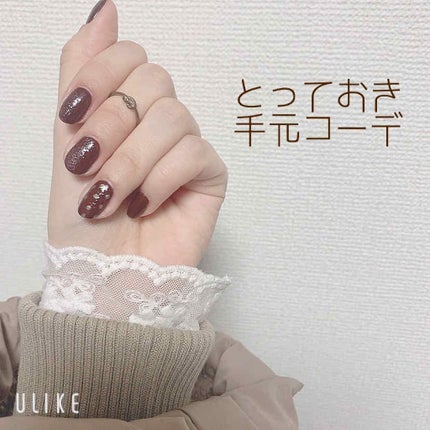 ネイル エナメル/ちふれ/マニキュアを使ったクチコミ(1枚目)