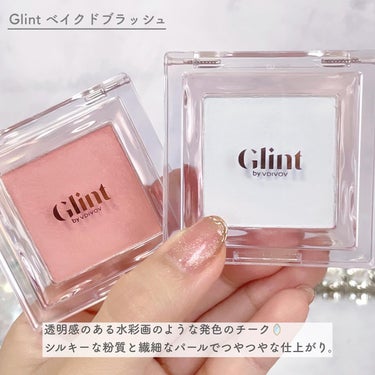 ベイクドブラッシュ/Glint/パウダーチークを使ったクチコミ（2枚目）