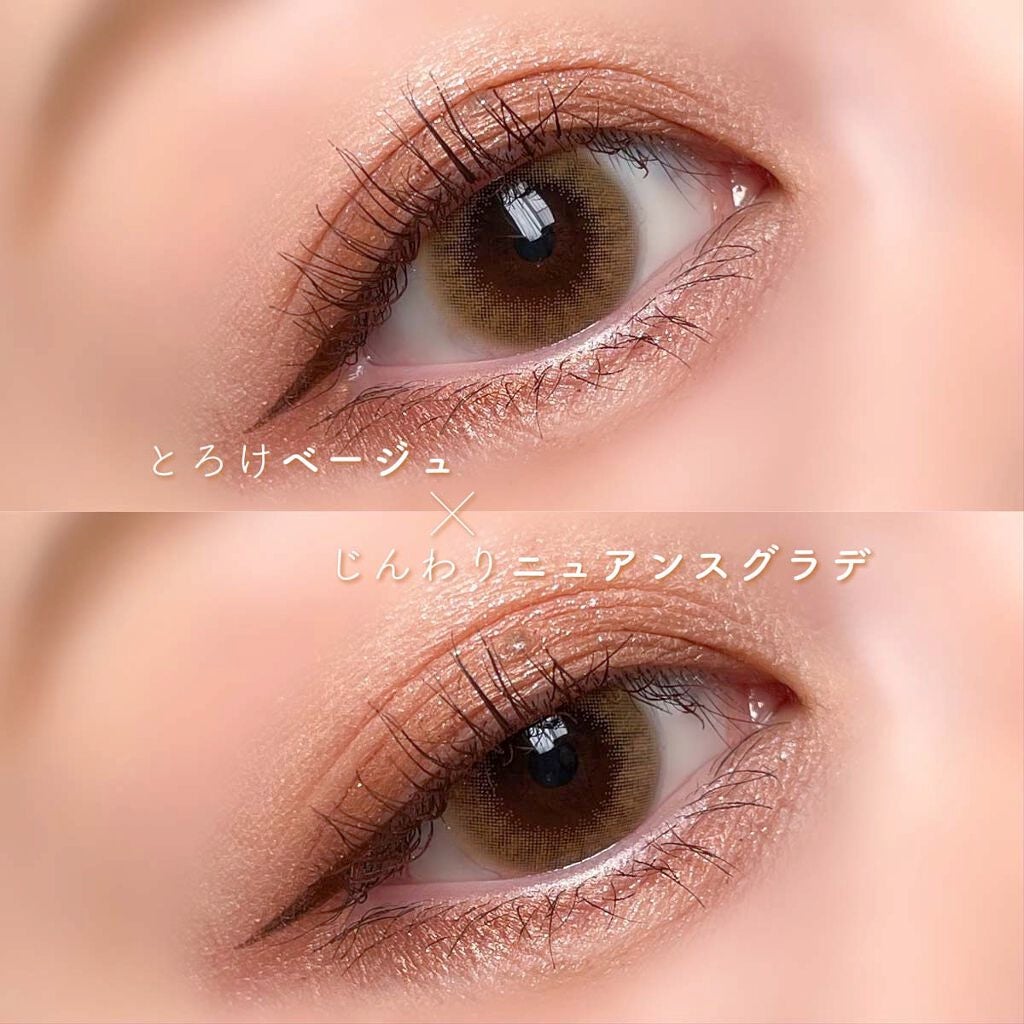 HARNE 1day/HARNE/ワンデー(1DAY)カラコンを使ったクチコミ(2枚目)