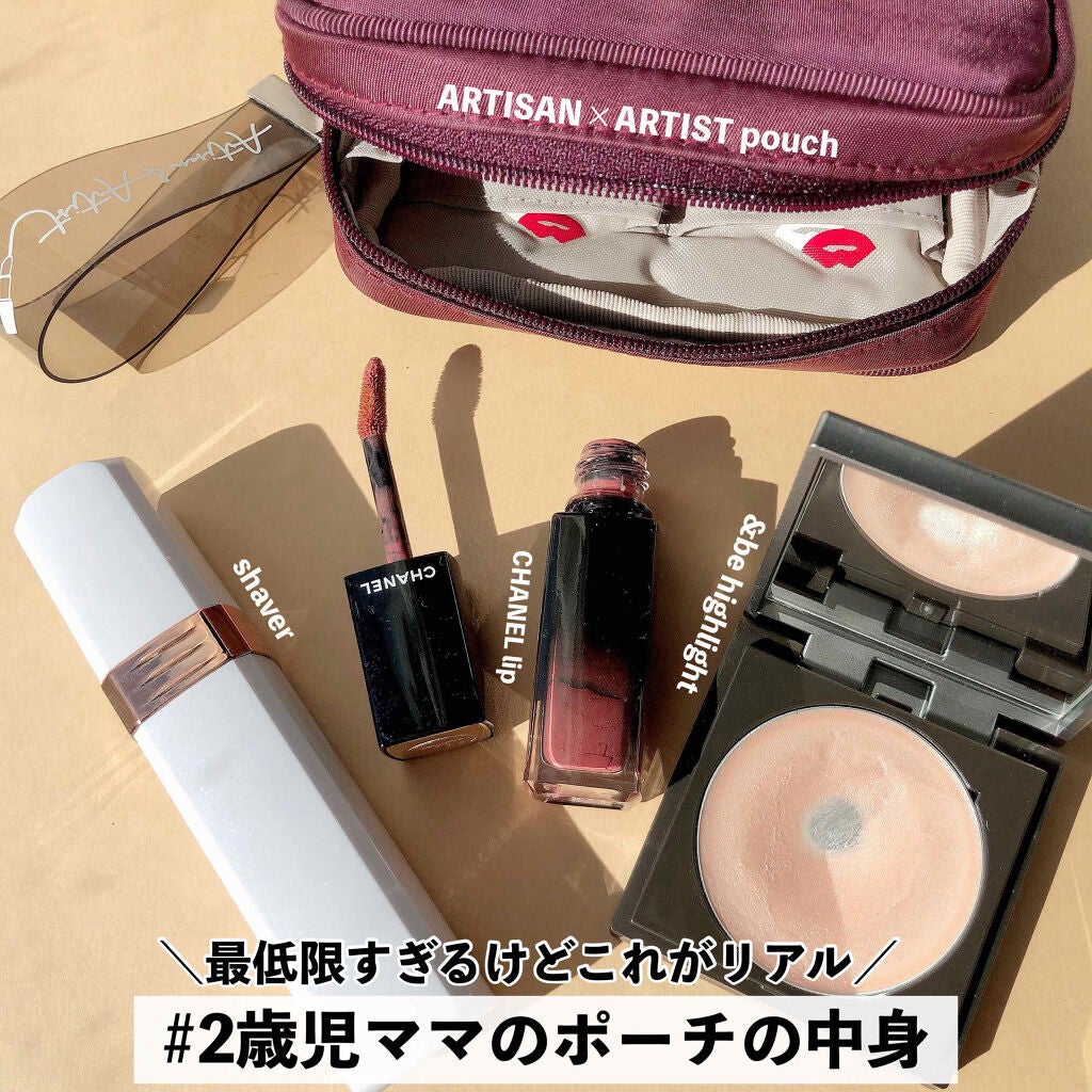 &be グロウハイライター/&be/クリームハイライトを使ったクチコミ(1枚目)