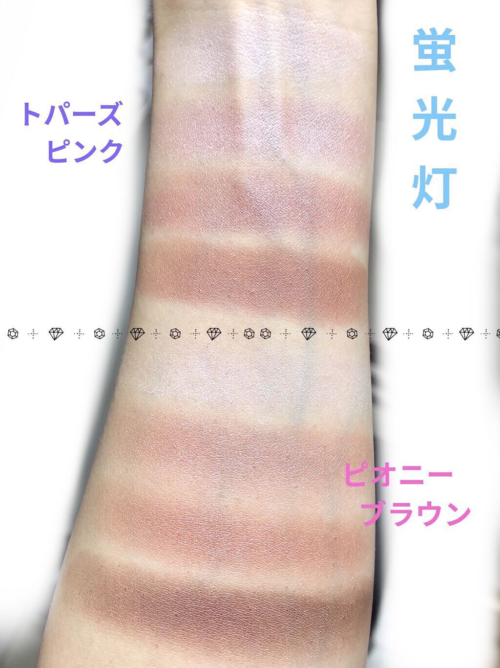 スキニーリッチシャドウ/excel/アイシャドウパレットを使ったクチコミ（3枚目）