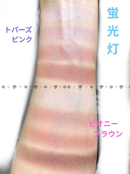 スキニーリッチシャドウ/excel/アイシャドウパレットを使ったクチコミ(3枚目)