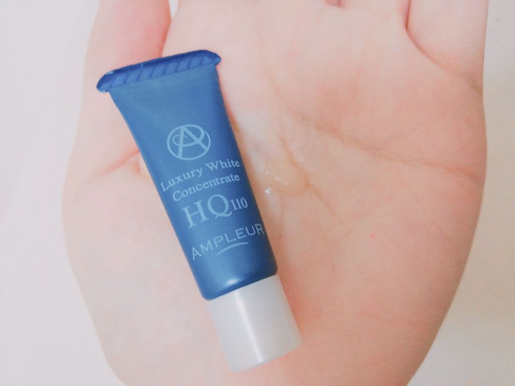 ラグジュアリーホワイト トライアルキット/アンプルール/トライアルキットを使ったクチコミ（2枚目）