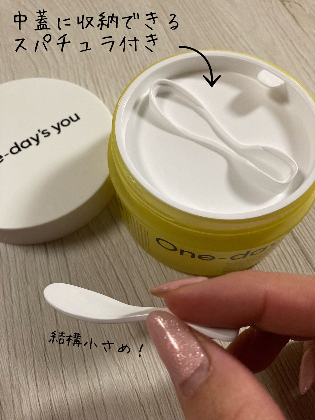 プロビタC ブライトニングクレンジングバーム/One-day's you/クレンジングバームを使ったクチコミ(3枚目)