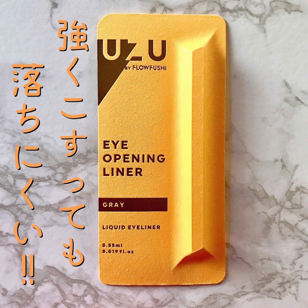 EYE OPENING LINER/UZU BY FLOWFUSHI/リキッドアイライナーを使ったクチコミ(1枚目)