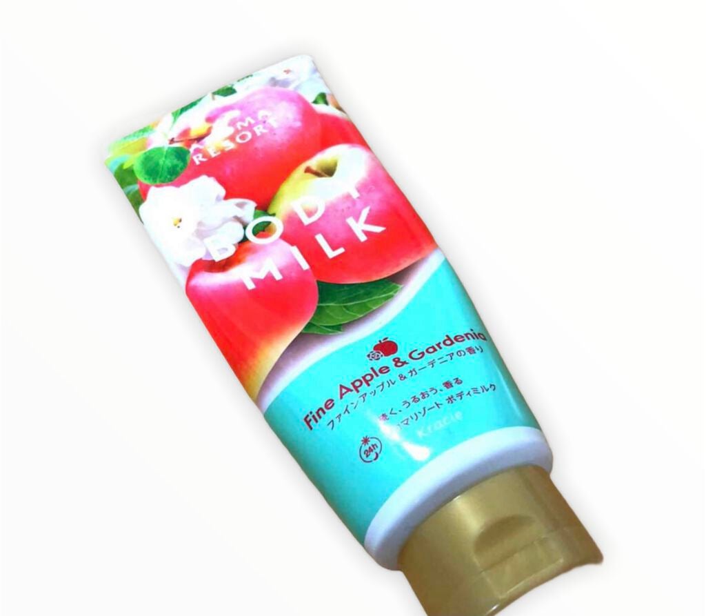 ボディミルク ファインアップル&ガーデニアの香り/アロマリゾート/ボディミルクを使ったクチコミ(1枚目)