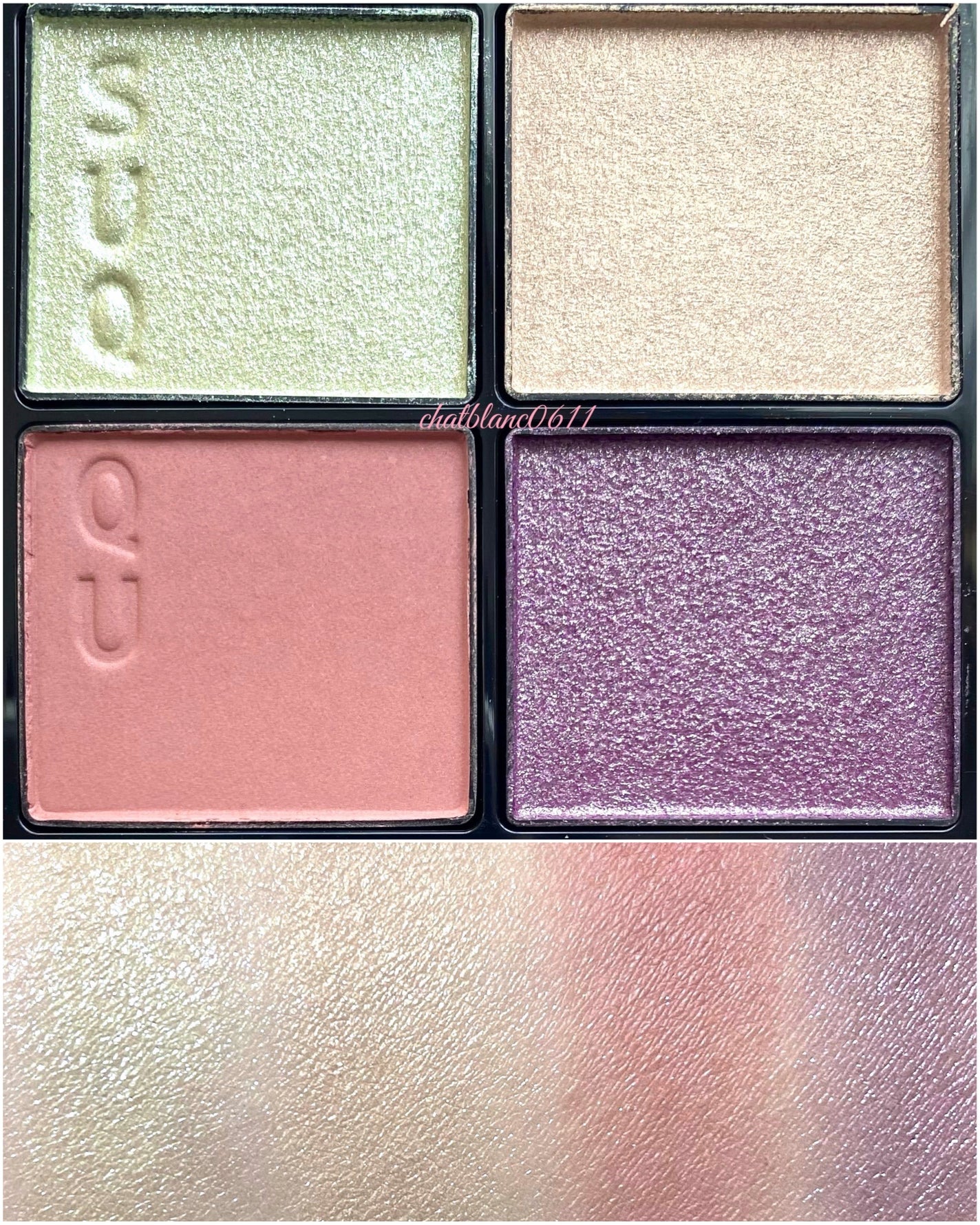 シグニチャー カラー アイズ/SUQQU/アイシャドウパレットを使ったクチコミ(3枚目)