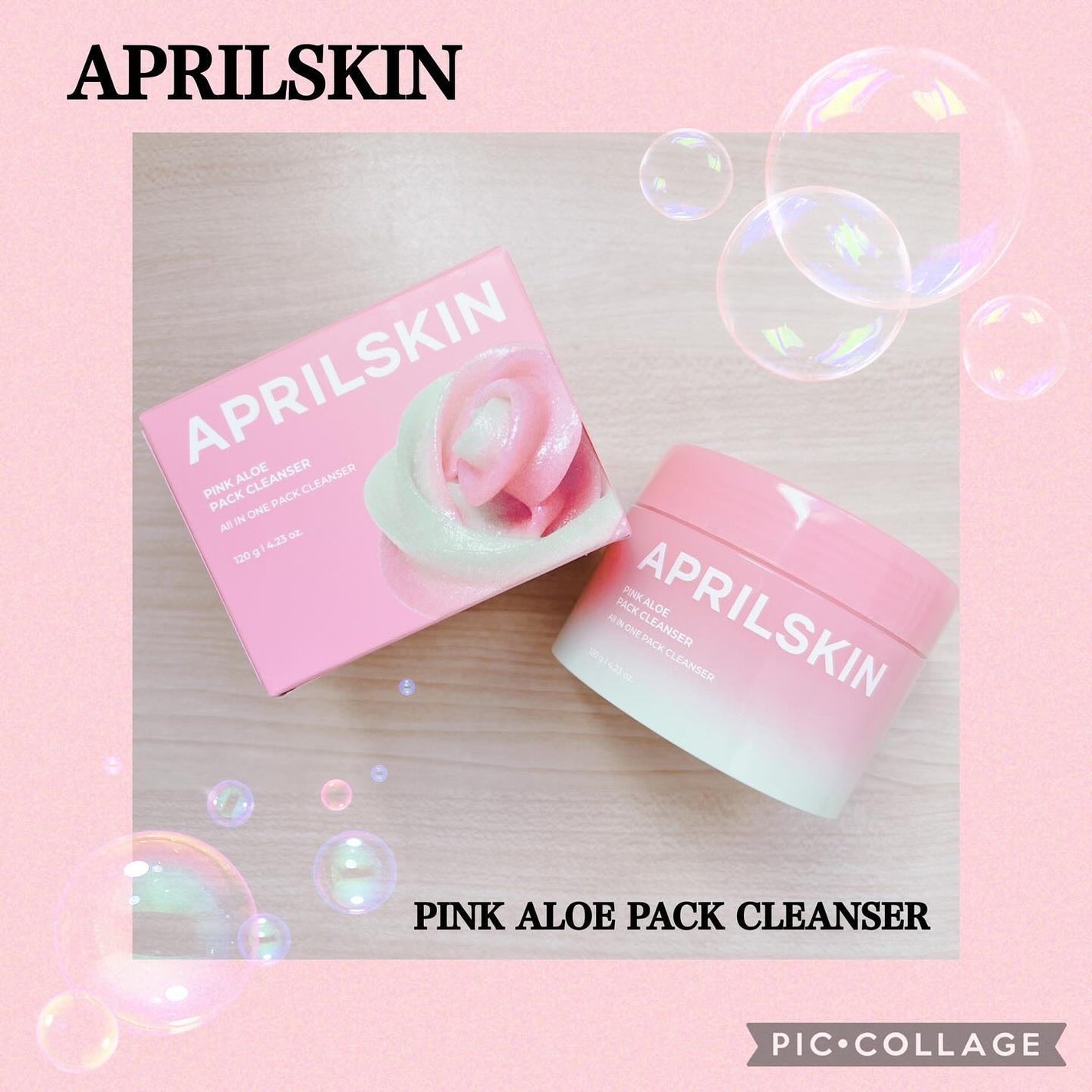 ピンクアロエメレンゲクレンザー/APRILSKIN/その他洗顔料を使ったクチコミ(1枚目)