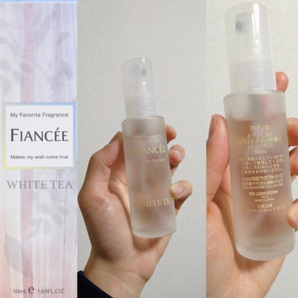 ボディミスト ホワイトティーの香り/フィアンセ/香水を使ったクチコミ(2枚目)