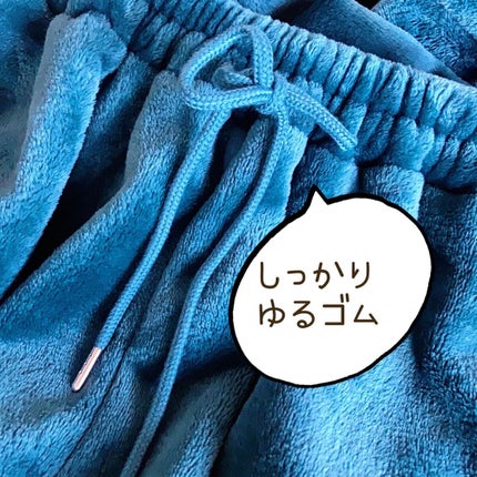 ã䜿ã£ãã¯ãã³ãïŒ2æç®ïŒ