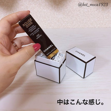ルージュ ココ/CHANEL/口紅を使ったクチコミ(4枚目)
