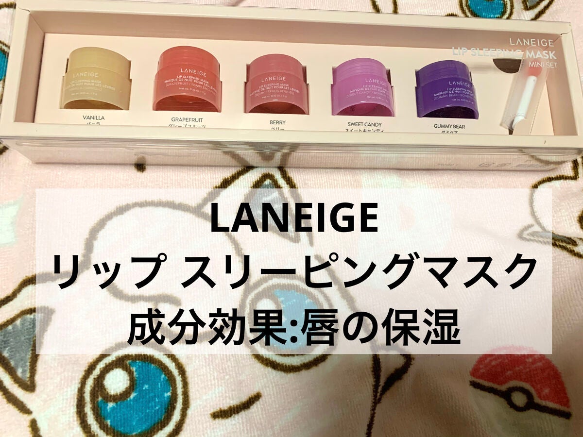 マンデリック インテンシブ 18%セラム/DR.WU/美容液を使ったクチコミ(6枚目)
