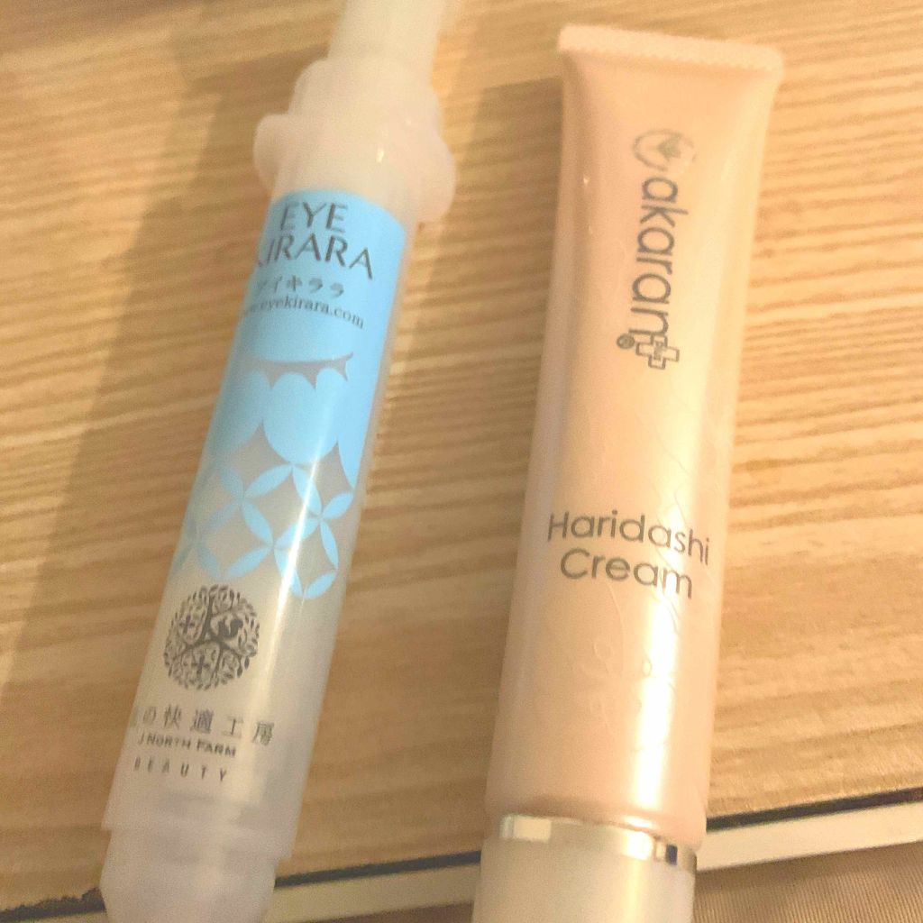 アイキララ/北の快適工房/アイケア・アイクリームを使ったクチコミ（1枚目）