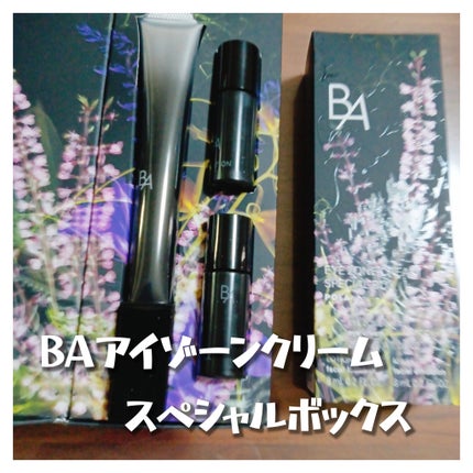 アイゾーンクリームN/B.A/アイケア・アイクリームを使ったクチコミ(1枚目)