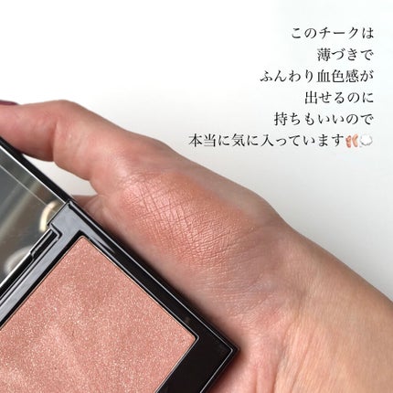 ブラッシュ カラー インフュージョン/ローラ メルシエ/パウダーチークを使ったクチコミ(6枚目)