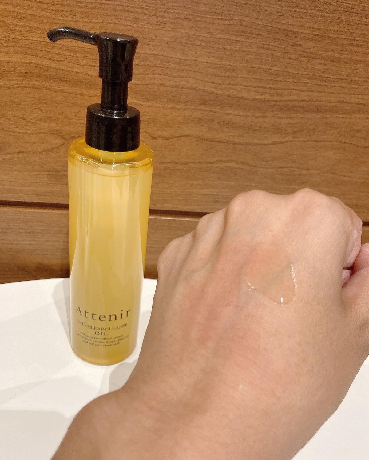 スキンクリア クレンズ オイル アロマタイプ/アテニア/オイルクレンジングを使ったクチコミ(2枚目)