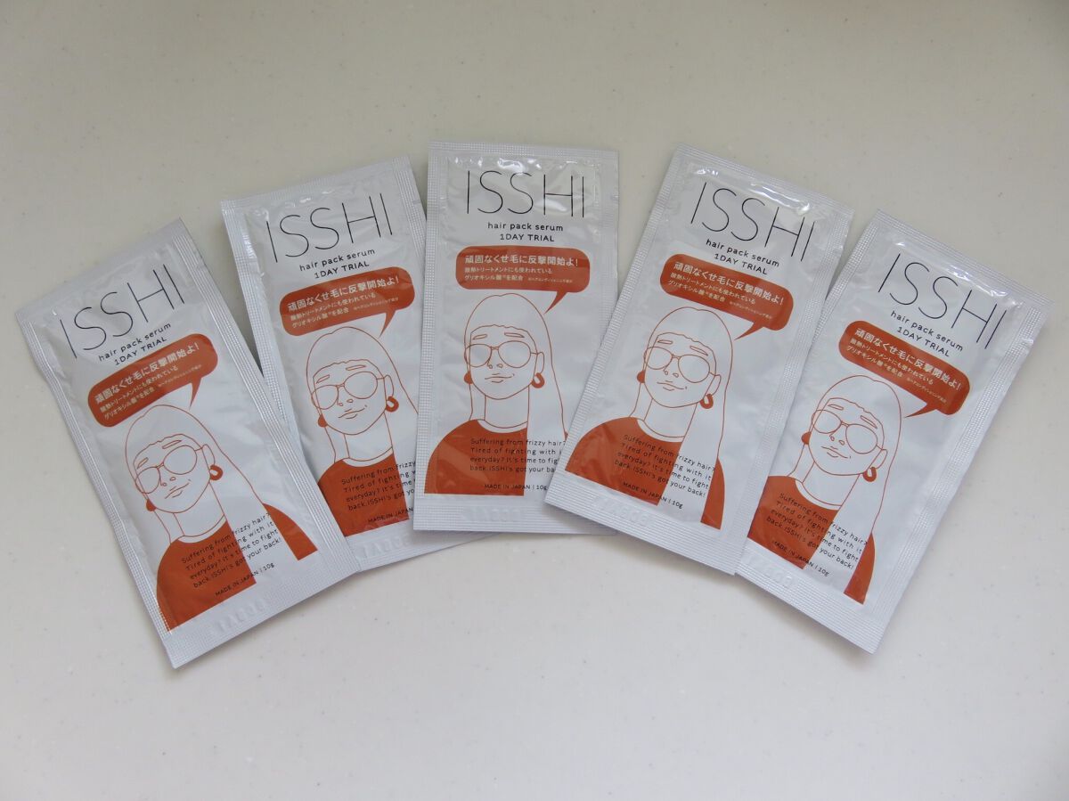 イッシ ヘアパックセラム/ISSHI/ヘアマスク・ヘアパックを使ったクチコミ（1枚目）