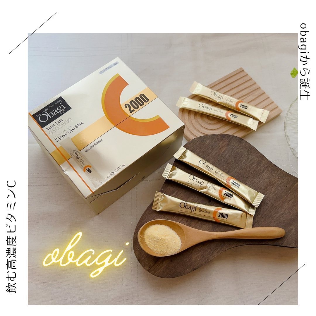 インナーリポショット/オバジ/美容サプリメントを使ったクチコミ（1枚目）