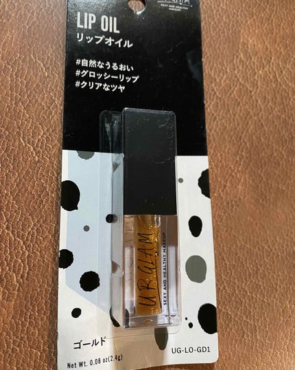 UR GLAM LIP OIL/U R GLAM/リップグロスを使ったクチコミ(1枚目)