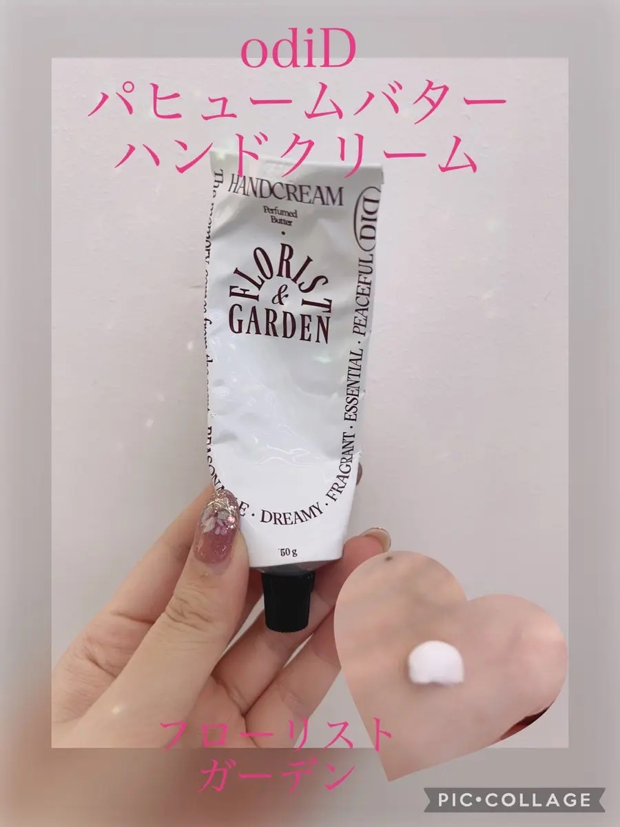 パフュームバターハンドクリーム/odiD/その他を使ったクチコミ（1枚目）